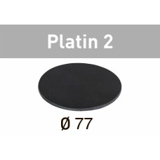 Материал шлифовальный Festool Platin II компл. из 15 шт. STF D 77/0 S2000 PL2 15X