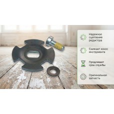 Диск зубчатый Festool RO 150 FEQ