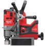 Аккумуляторная дрель на магнитной станине с постоянным магнитом Milwaukee M18 FUEL FMDP-0C