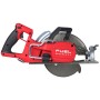 Аккумуляторная циркулярная пила Milwaukee M18 FUEL FCSRH66-0