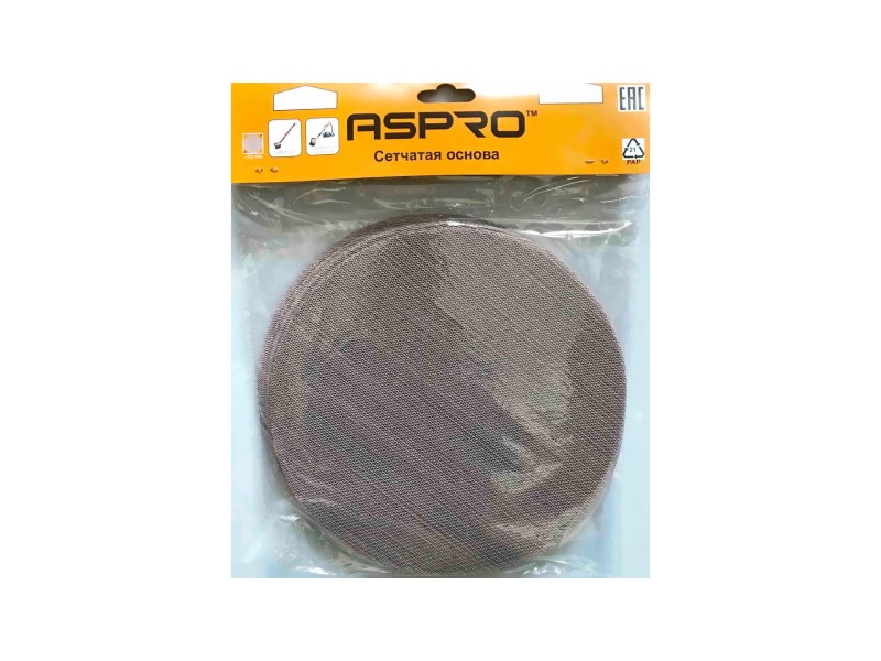 Шлифовальные диски сетчатые 225 мм Р150 мм - 10 шт