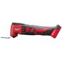 Многофункциональный инструмент Milwaukee M18 BMT-0