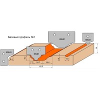 Нож твердосплавный 35x25x2 (профиль C1) CMT 615.C1
