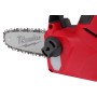 Акк. цепная пила Milwaukee M18 FUEL FHS20-552 + Воздуходувка M18 FBL