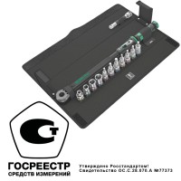 Click-Torque C 3 Set 1 Набор торцевых головок с динамометрическим ключом 40-200 Нм, 13 пр. Wera WE-075680