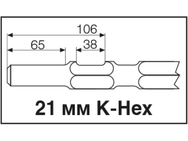 Долото широкое Milwaukee K-Hexagon 21 мм 50 X 50 мм