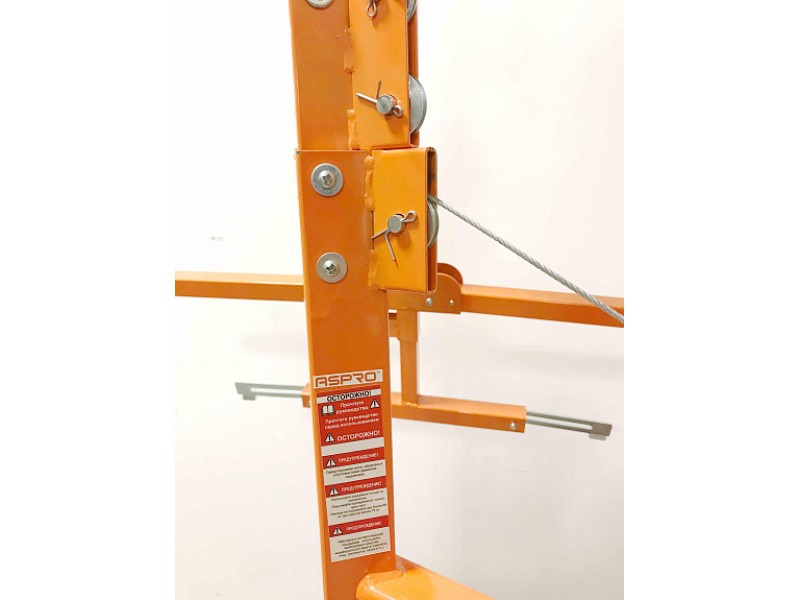 Подъемник для гипсокартона Aspro